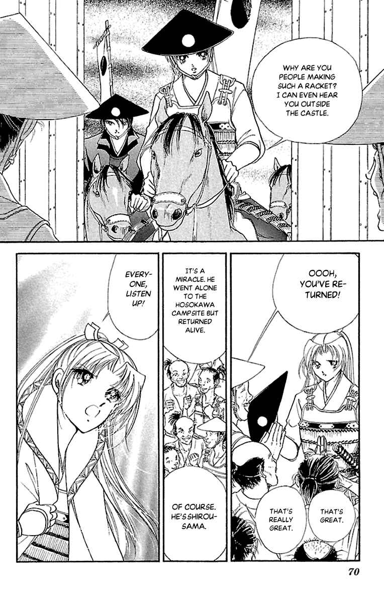 Page 28 Chapter 54 Amakusa 1637