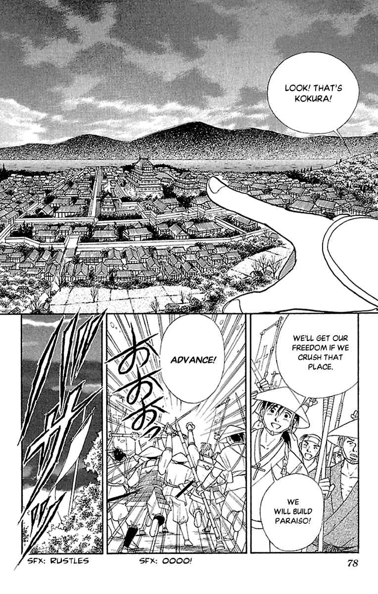 Page 36 Chapter 54 Amakusa 1637