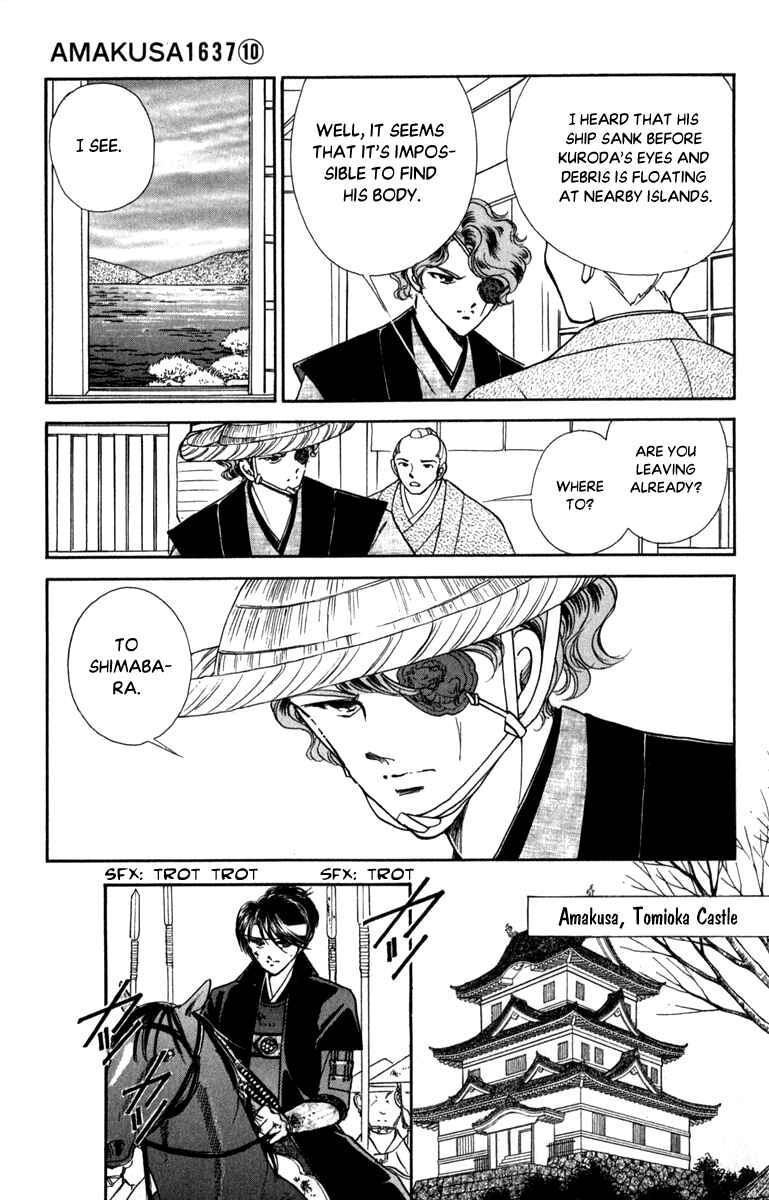 Page 11 Chapter 46 Amakusa 1637