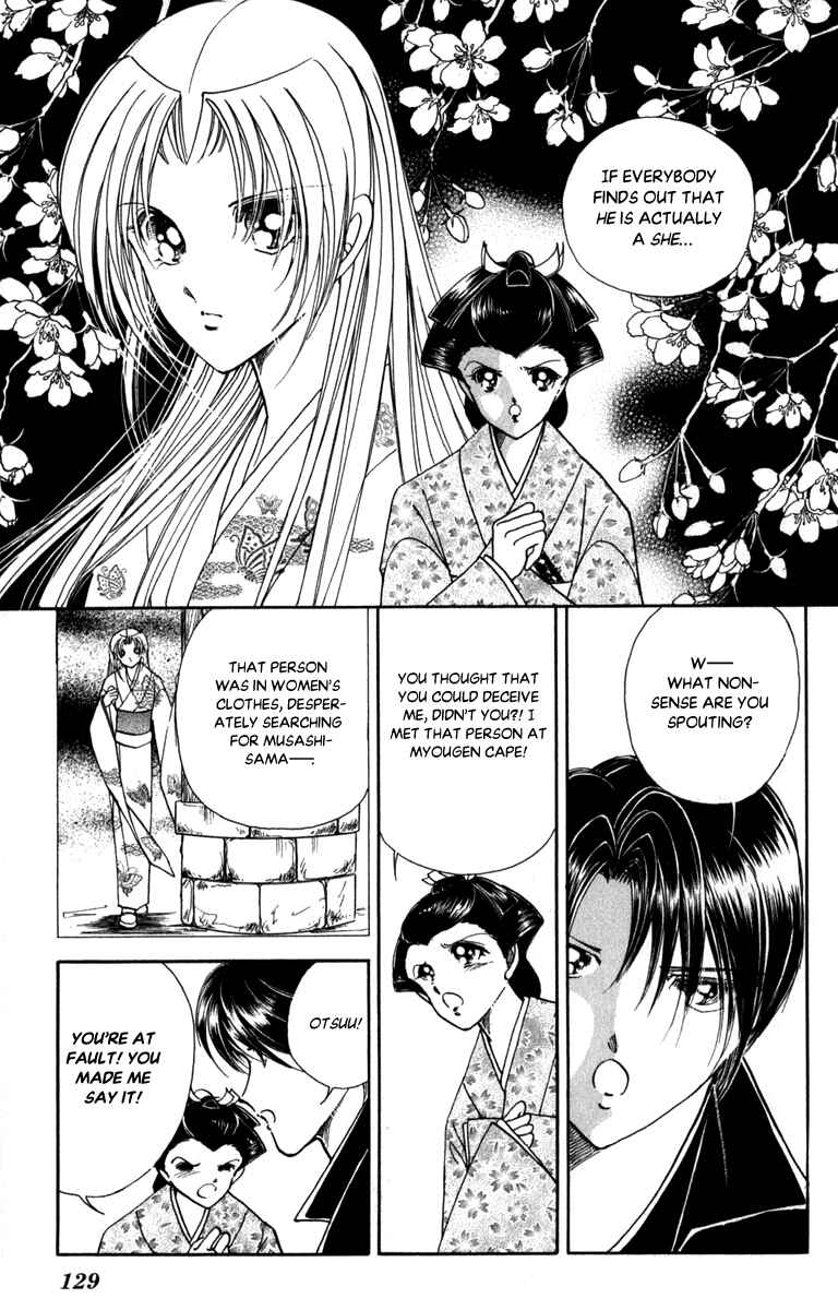 Page 15 Chapter 46 Amakusa 1637