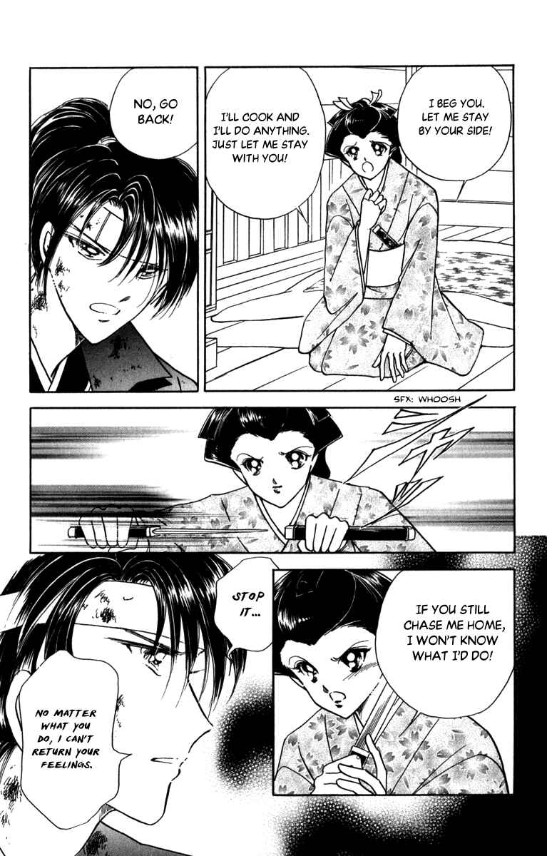 Page 16 Chapter 46 Amakusa 1637