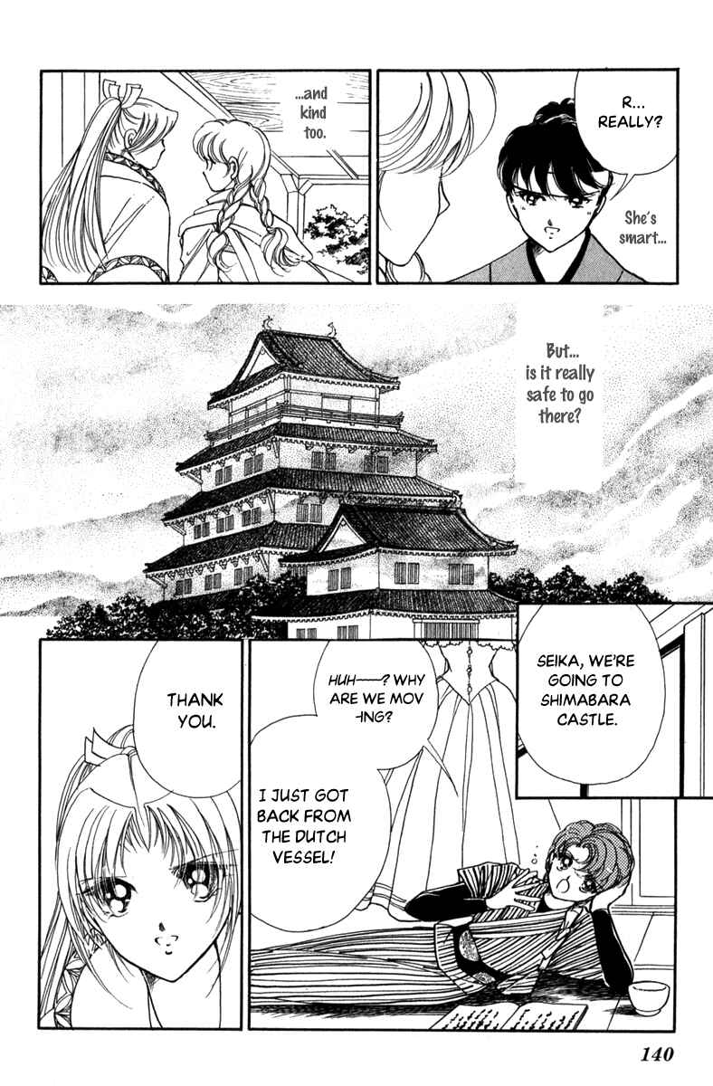 Page 26 Chapter 46 Amakusa 1637