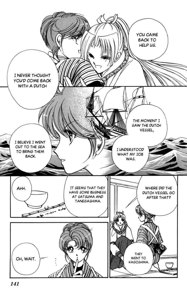 Page 27 Chapter 46 Amakusa 1637