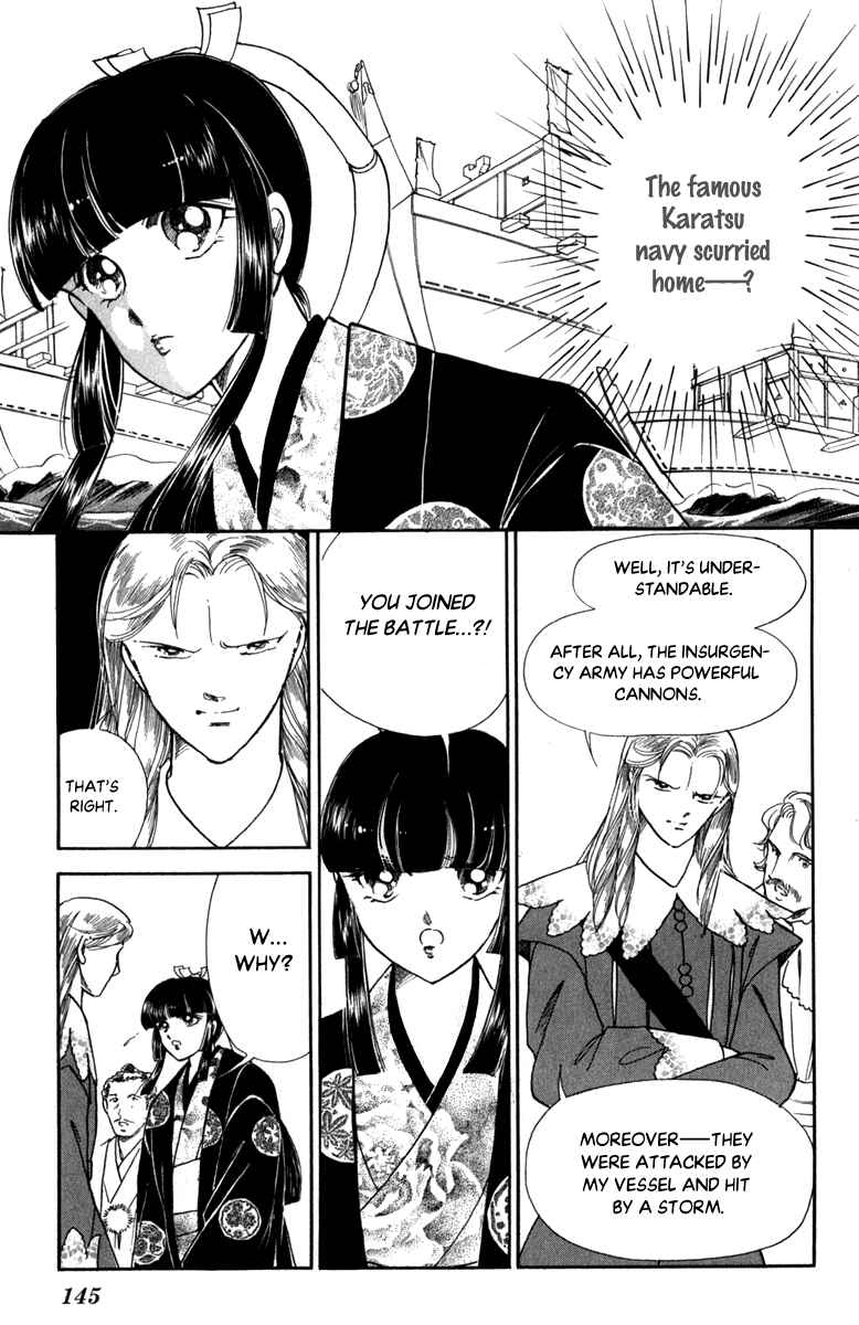 Page 31 Chapter 46 Amakusa 1637