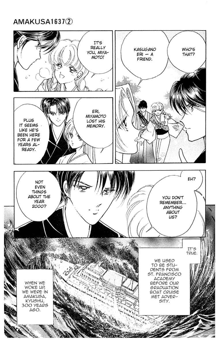 Page 11 Chapter 6 Amakusa 1637