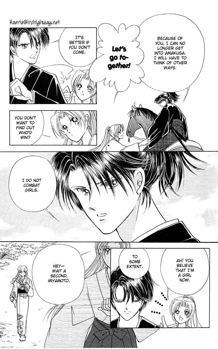 Page 17 Chapter 6 Amakusa 1637