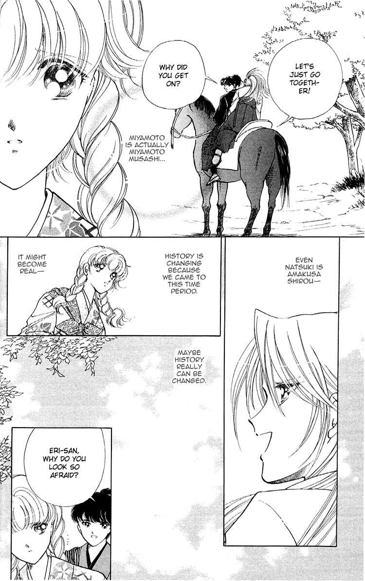 Page 18 Chapter 6 Amakusa 1637