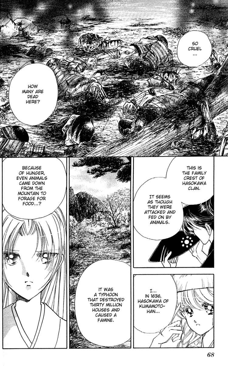 Page 20 Chapter 6 Amakusa 1637