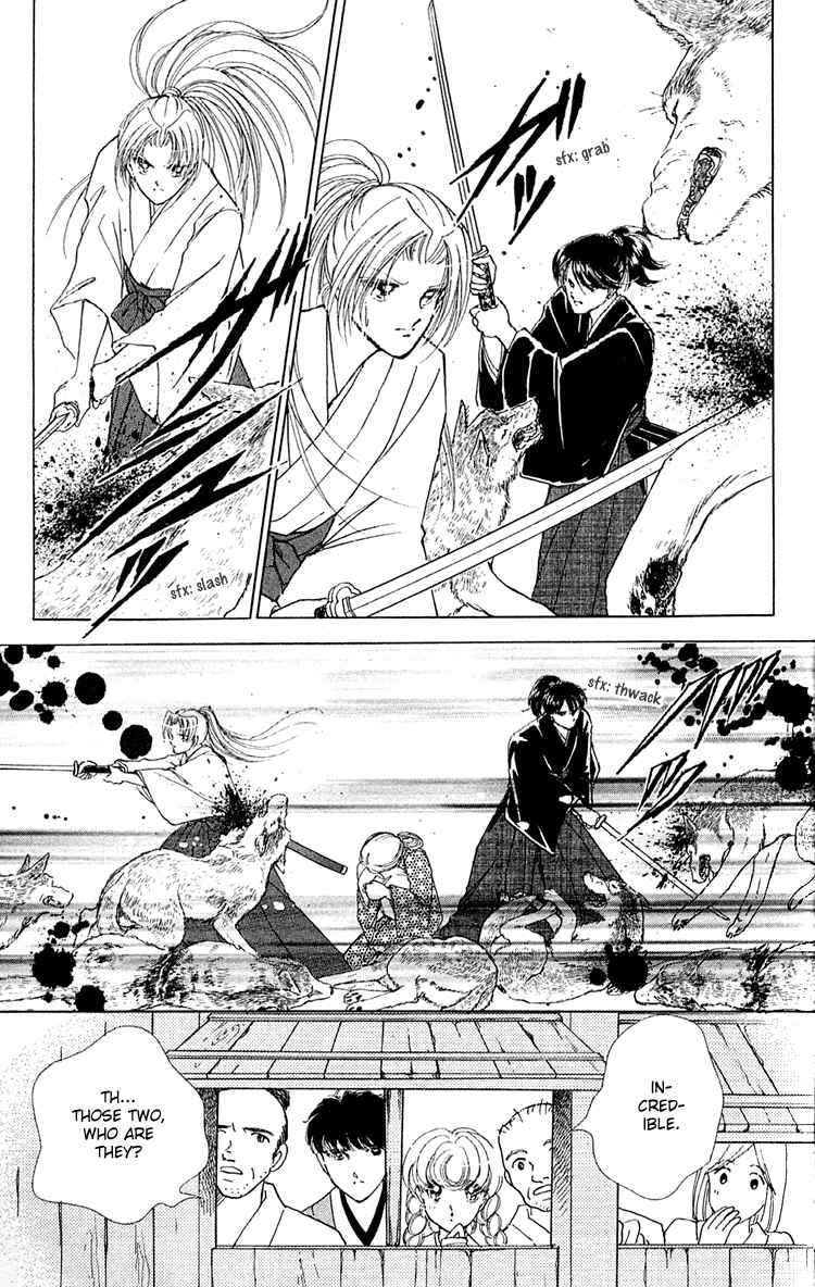Page 33 Chapter 6 Amakusa 1637
