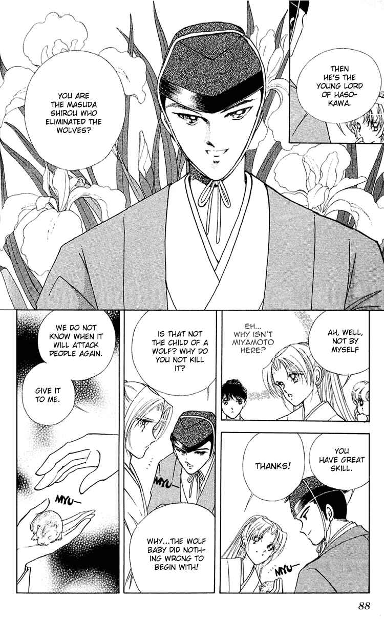 Page 40 Chapter 6 Amakusa 1637