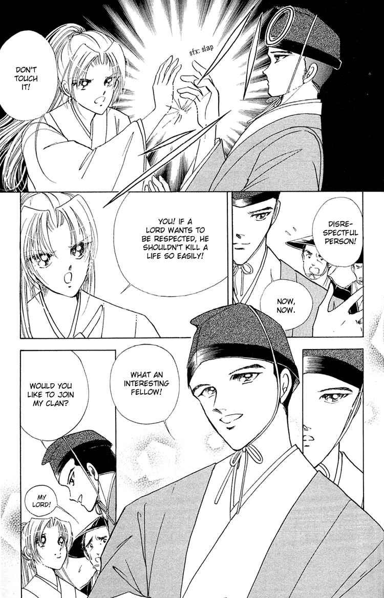 Page 41 Chapter 6 Amakusa 1637