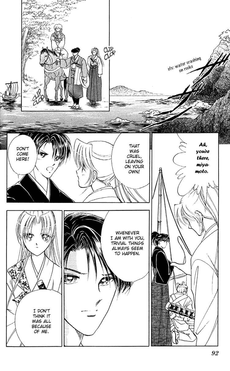 Page 44 Chapter 6 Amakusa 1637