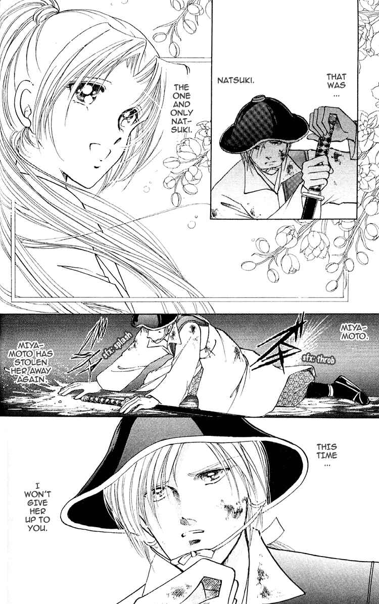 Page 6 Chapter 6 Amakusa 1637
