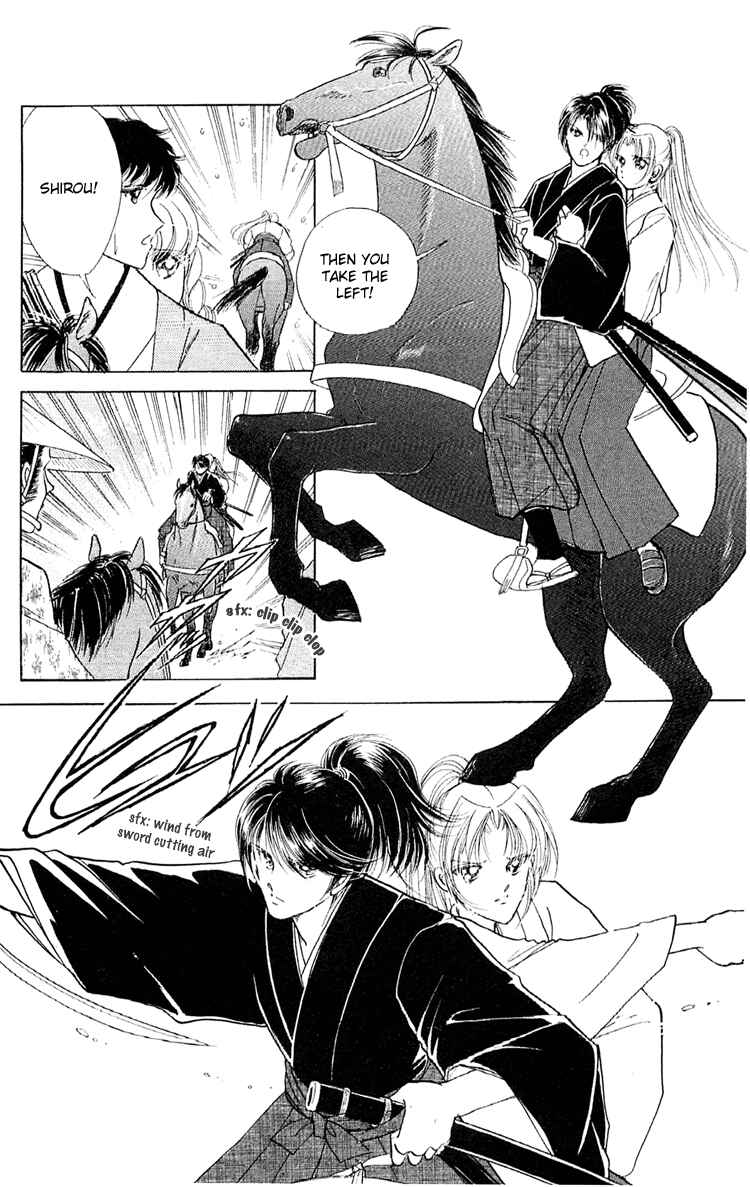 Page 8 Chapter 6 Amakusa 1637