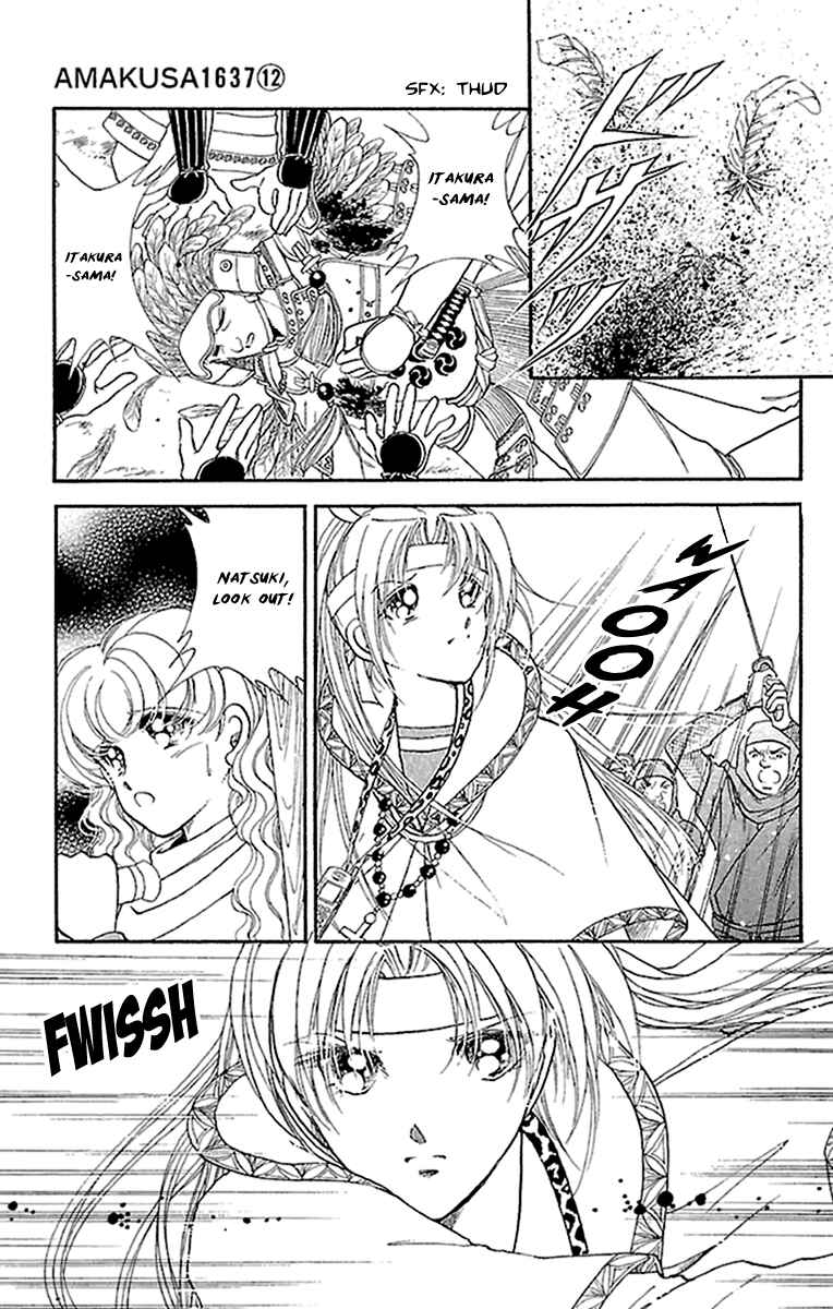 Page 10 Chapter 53 Amakusa 1637