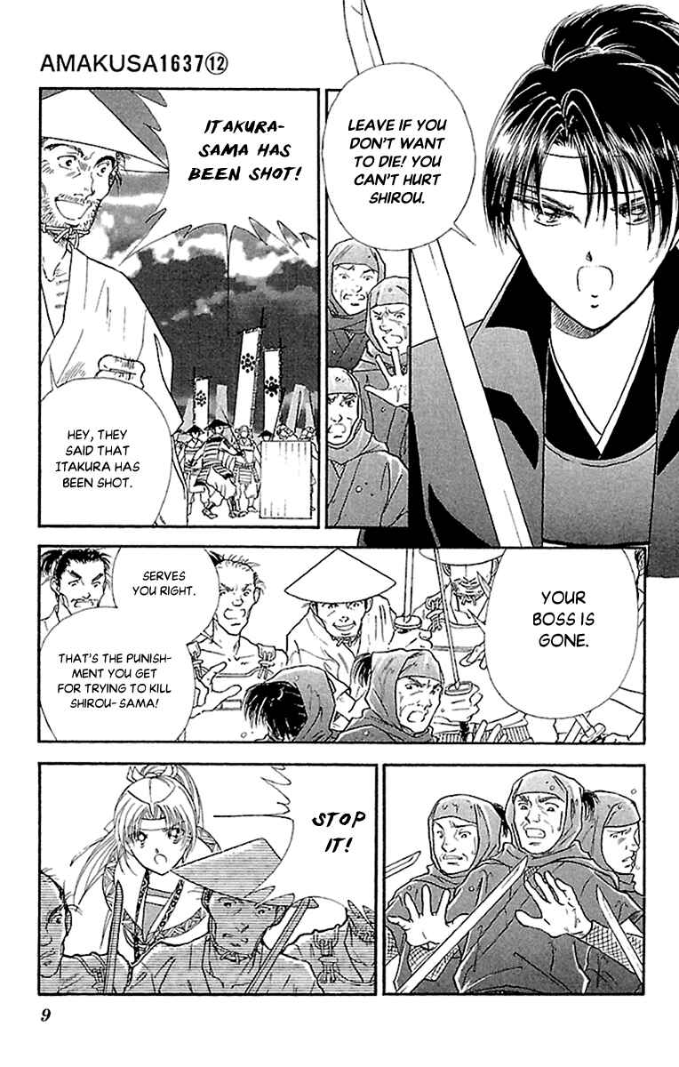 Page 12 Chapter 53 Amakusa 1637