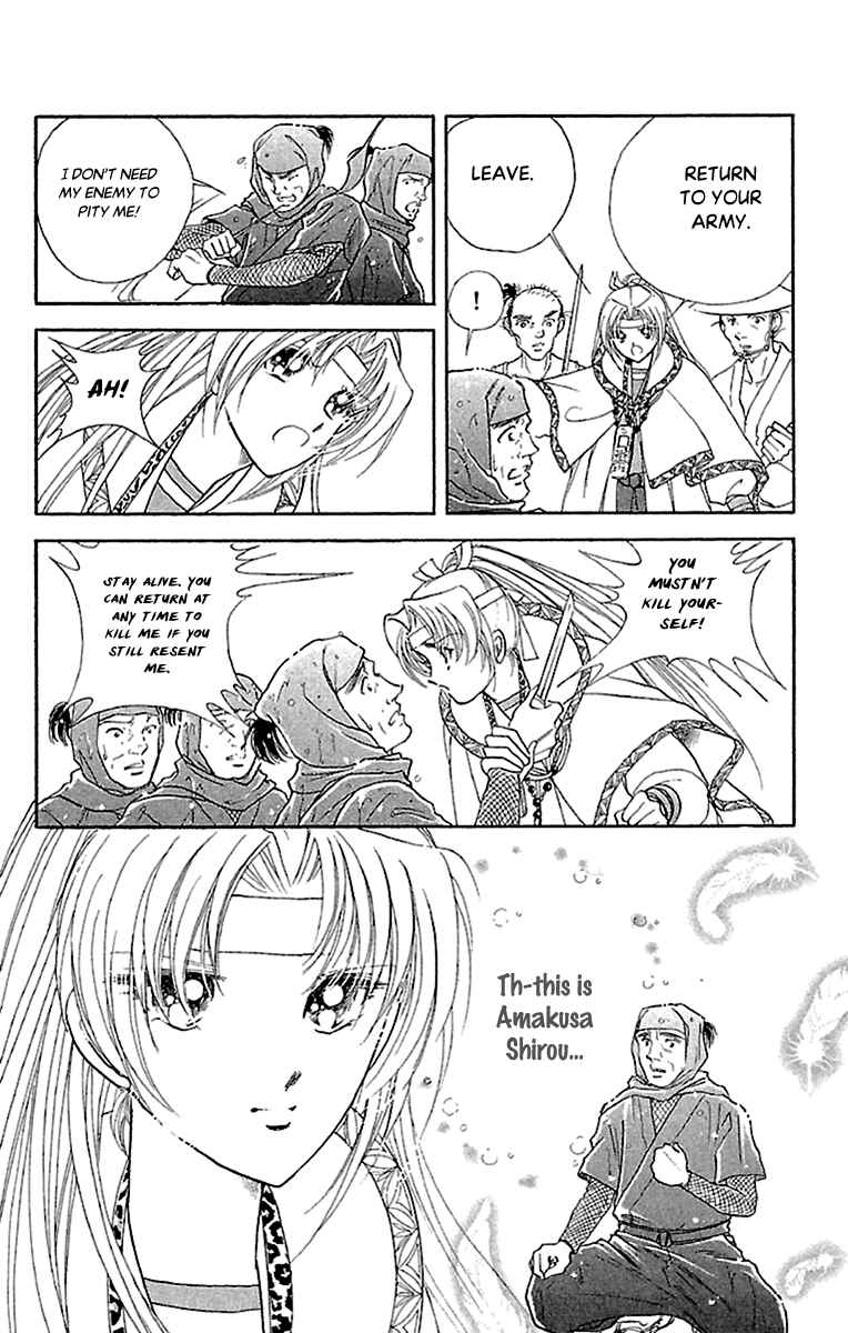 Page 13 Chapter 53 Amakusa 1637