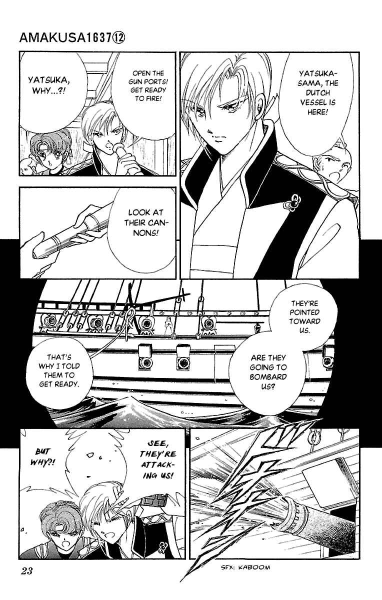 Page 26 Chapter 53 Amakusa 1637