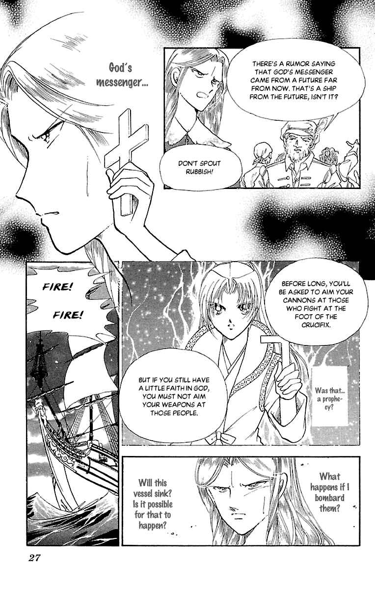 Page 30 Chapter 53 Amakusa 1637