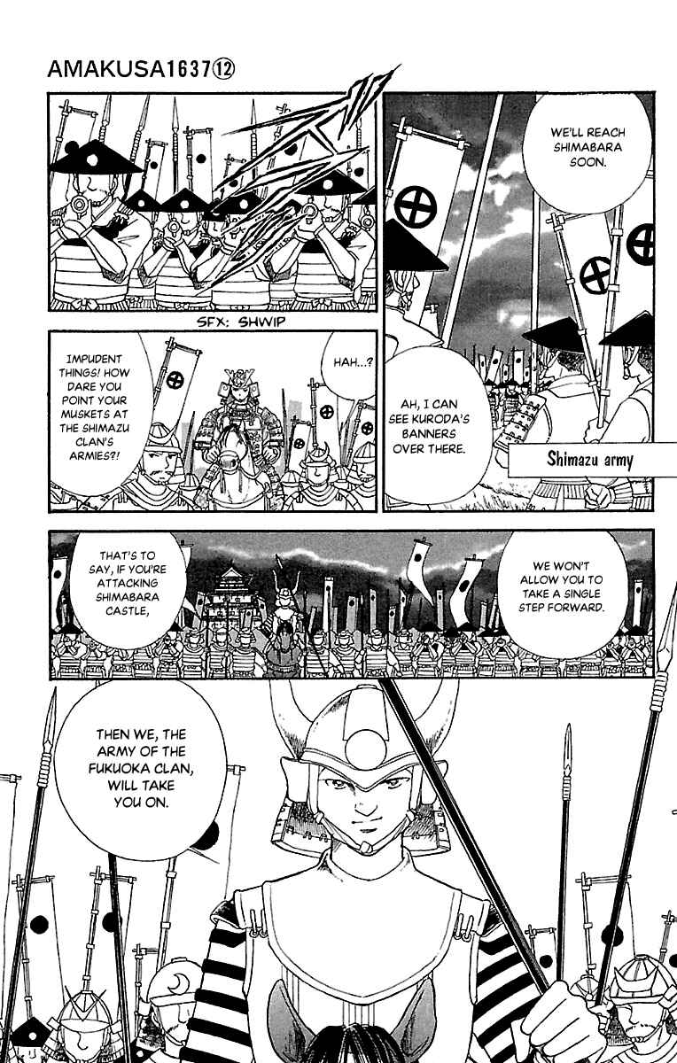 Page 36 Chapter 53 Amakusa 1637