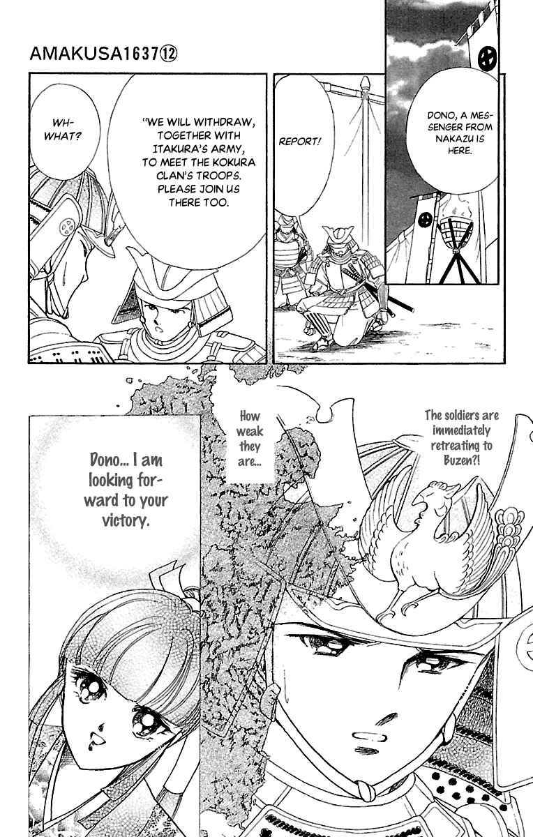Page 42 Chapter 53 Amakusa 1637