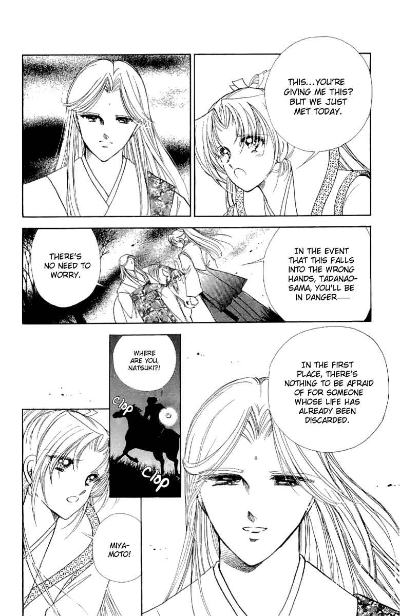 Page 13 Chapter 21 Amakusa 1637