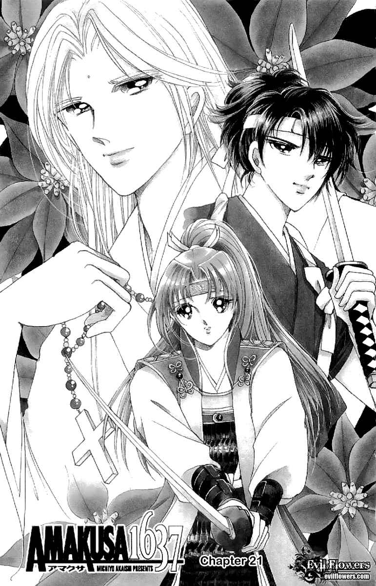 Page 2 Chapter 21 Amakusa 1637
