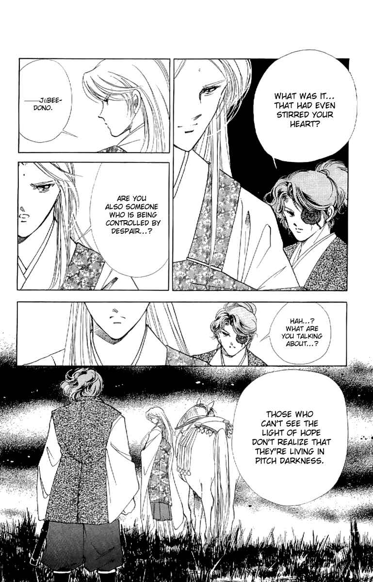 Page 21 Chapter 21 Amakusa 1637