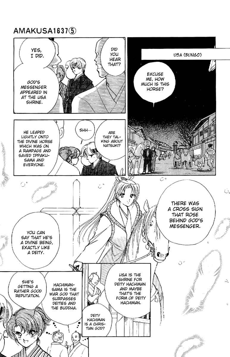 Page 24 Chapter 21 Amakusa 1637