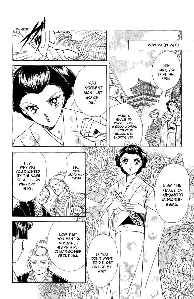 Page 26 Chapter 21 Amakusa 1637