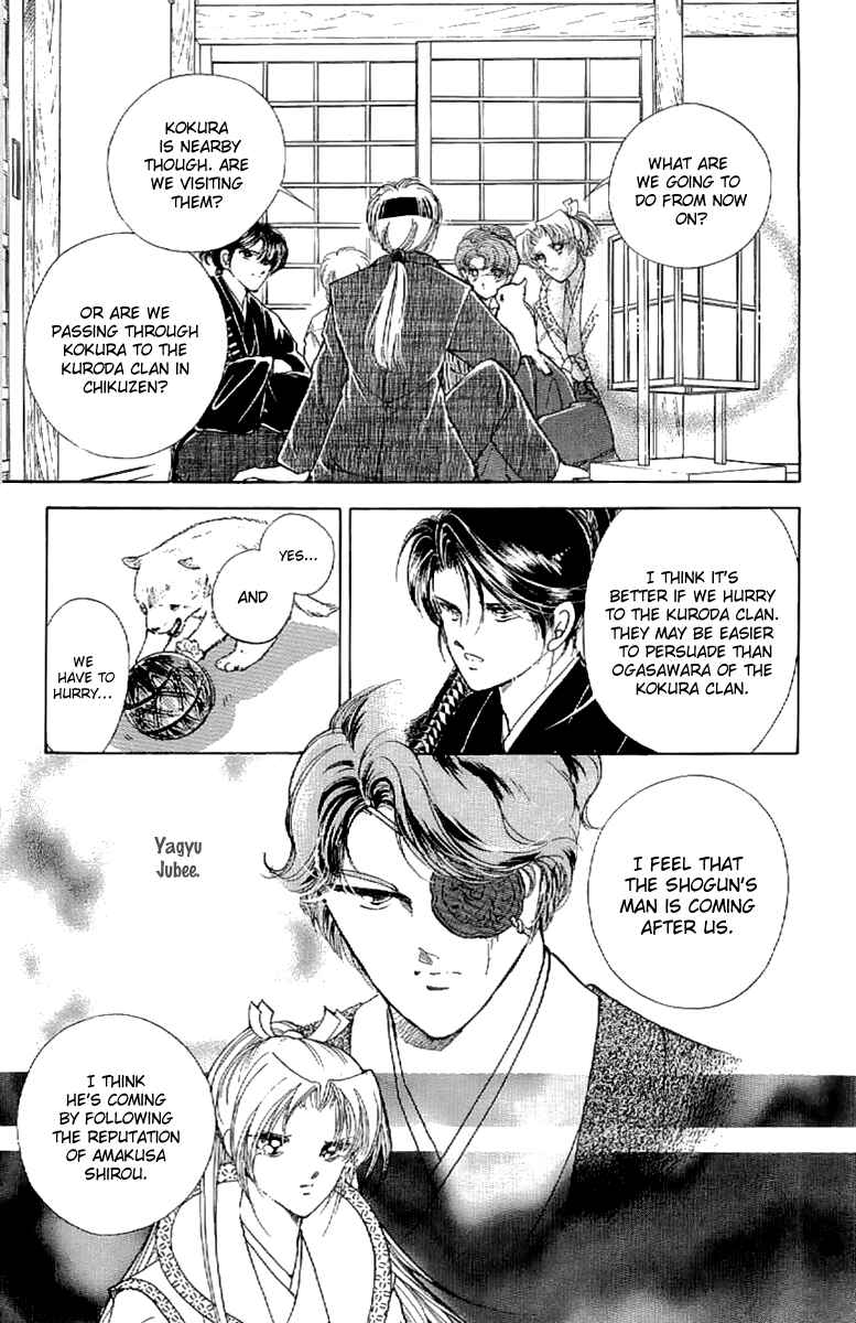 Page 30 Chapter 21 Amakusa 1637