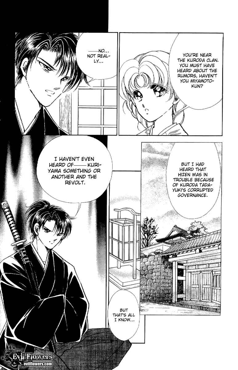 Page 35 Chapter 21 Amakusa 1637