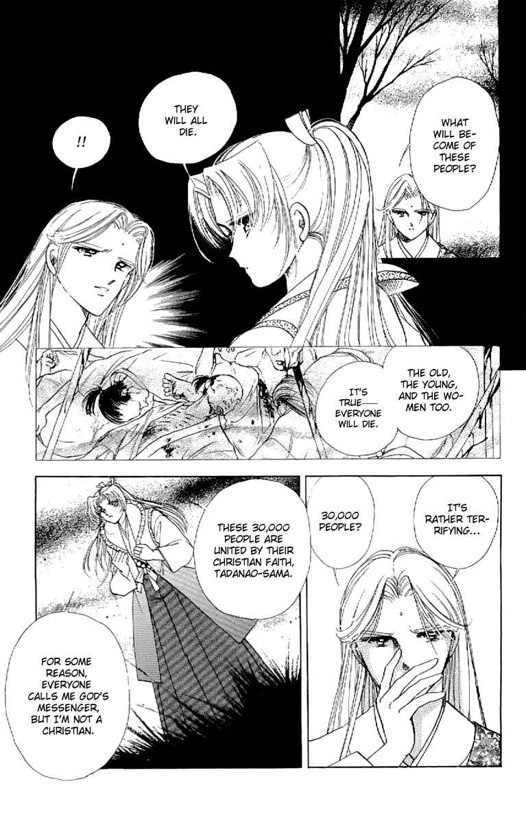 Page 6 Chapter 21 Amakusa 1637