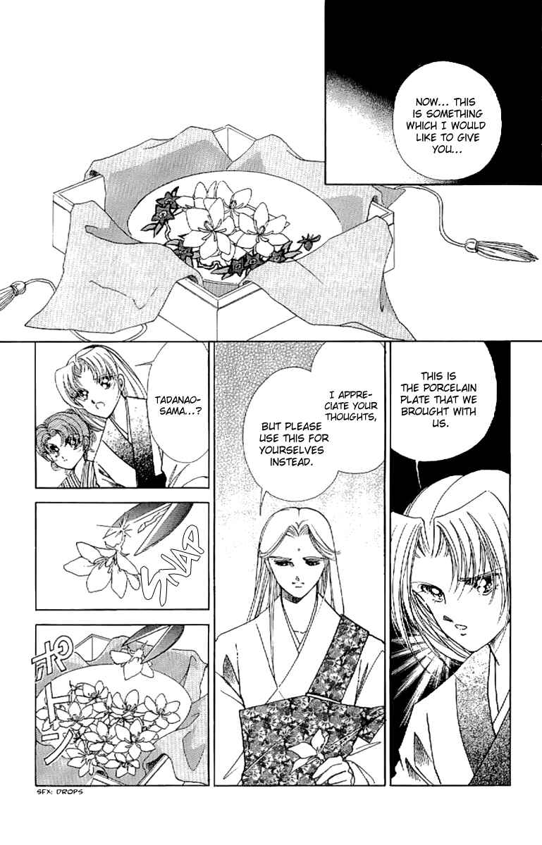 Page 10 Chapter 20 Amakusa 1637