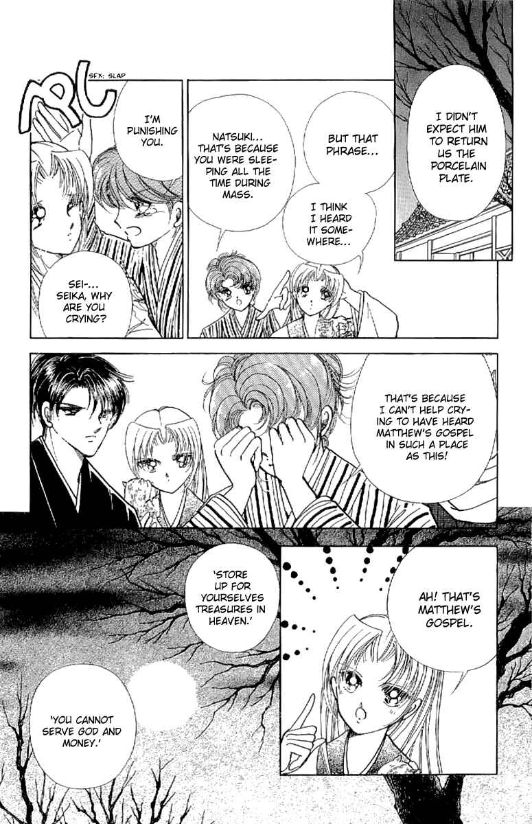 Page 12 Chapter 20 Amakusa 1637