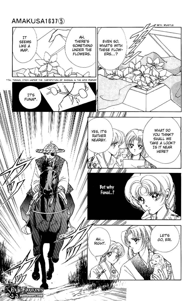 Page 14 Chapter 20 Amakusa 1637