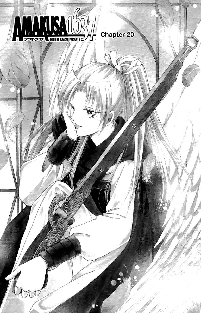 Page 2 Chapter 20 Amakusa 1637
