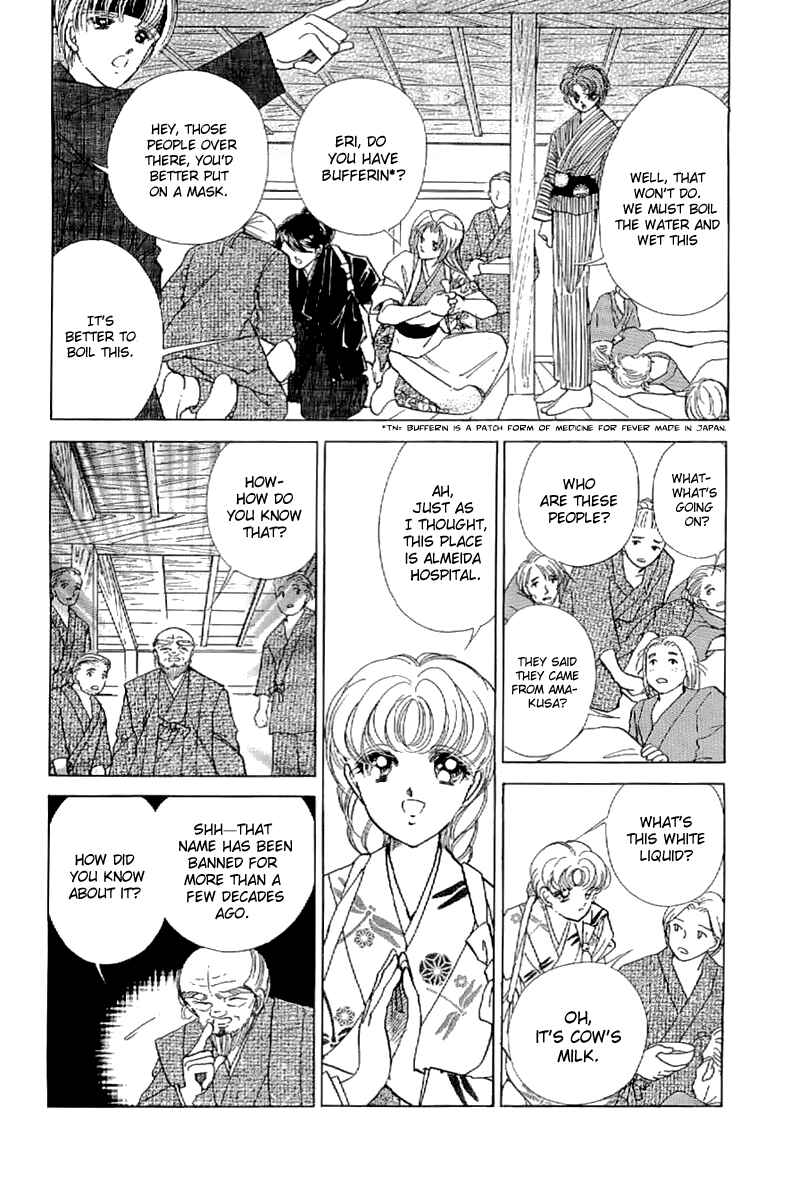 Page 21 Chapter 20 Amakusa 1637