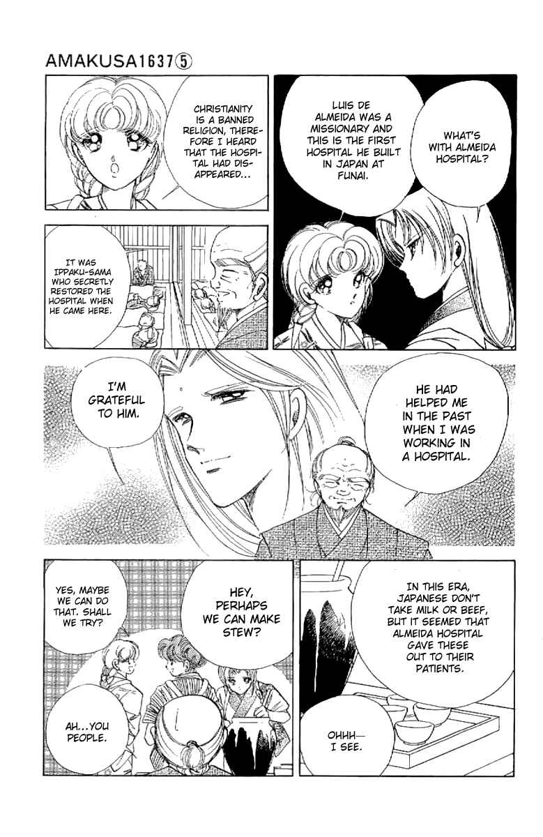 Page 22 Chapter 20 Amakusa 1637