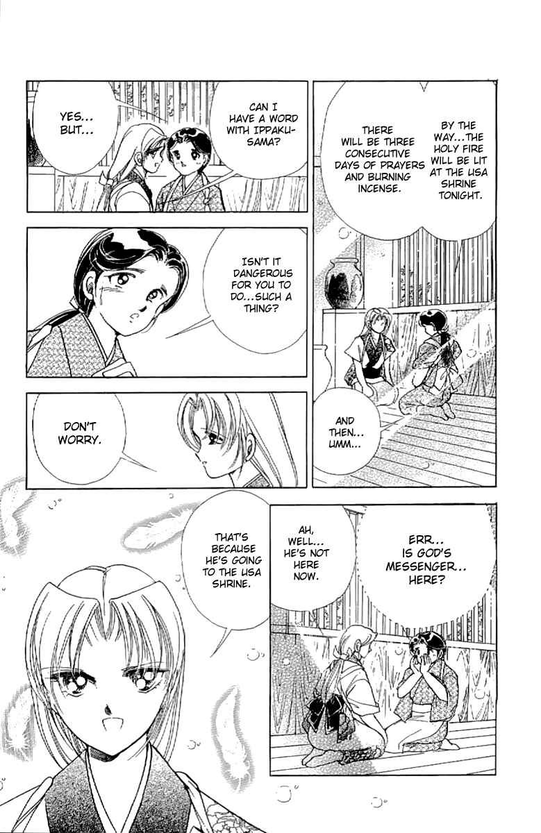 Page 25 Chapter 20 Amakusa 1637