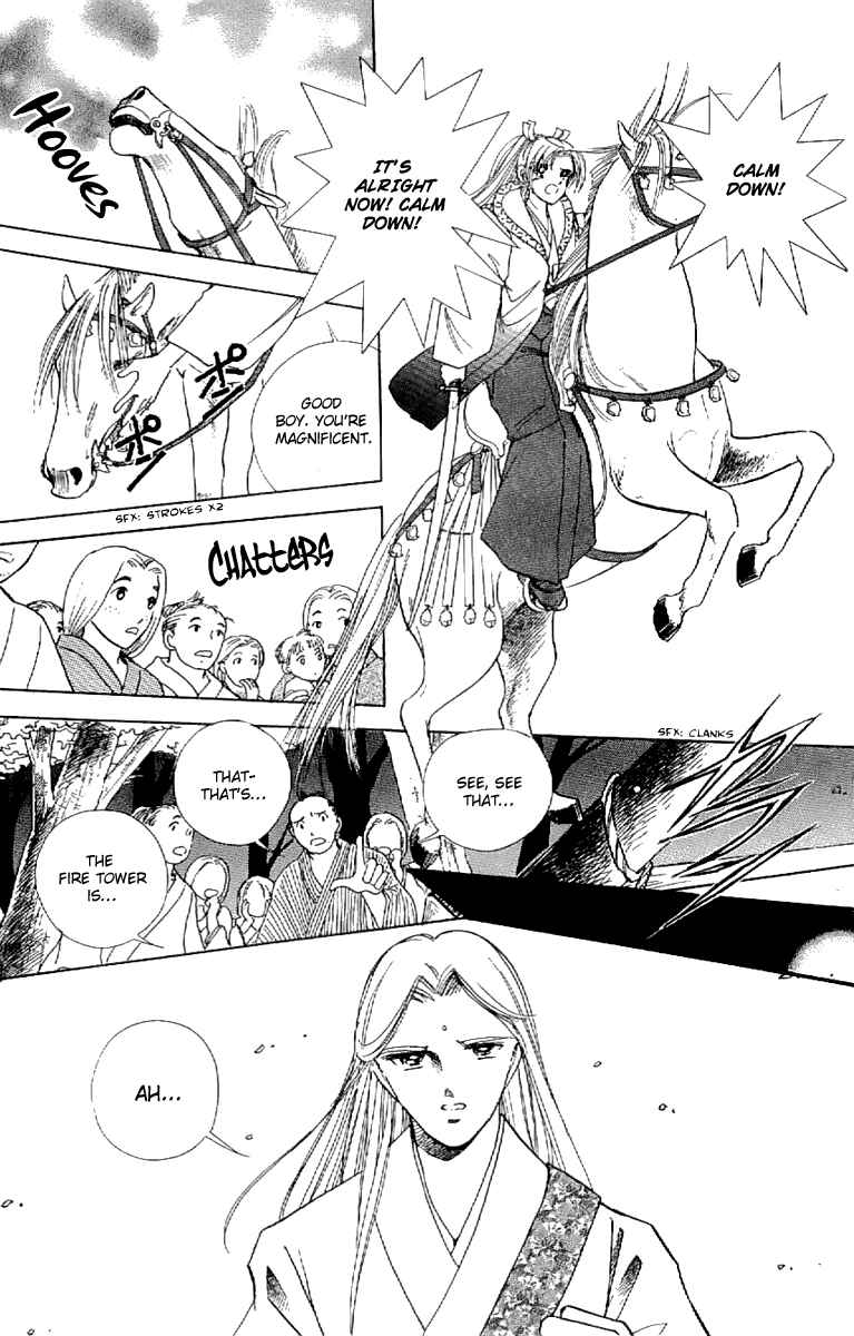 Page 38 Chapter 20 Amakusa 1637