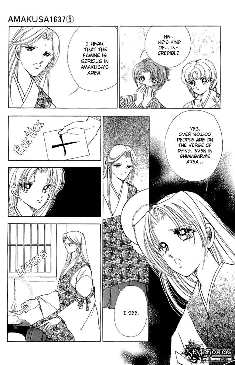 Page 4 Chapter 20 Amakusa 1637