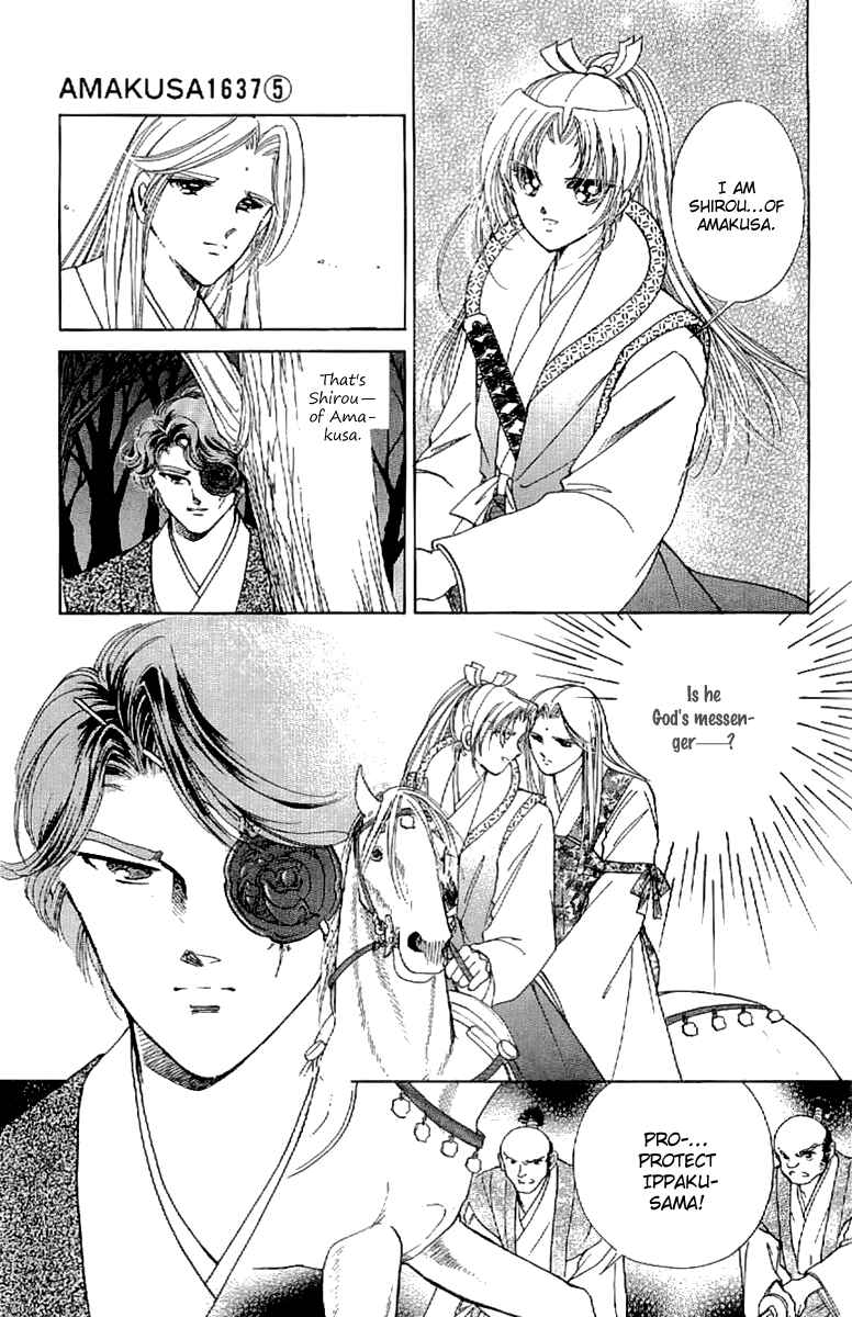 Page 41 Chapter 20 Amakusa 1637
