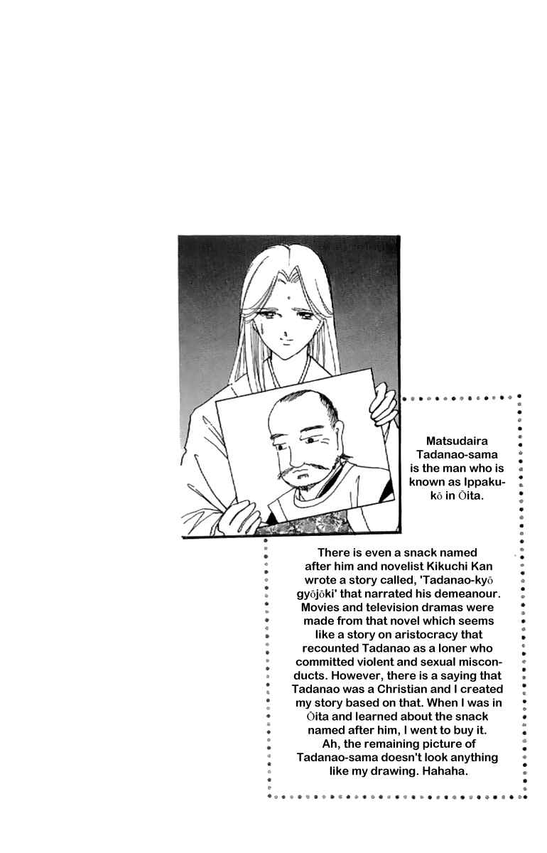 Page 46 Chapter 20 Amakusa 1637
