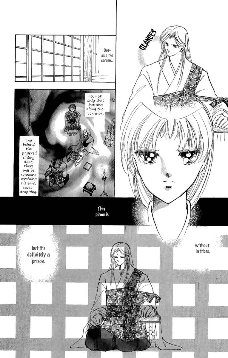 Page 5 Chapter 20 Amakusa 1637