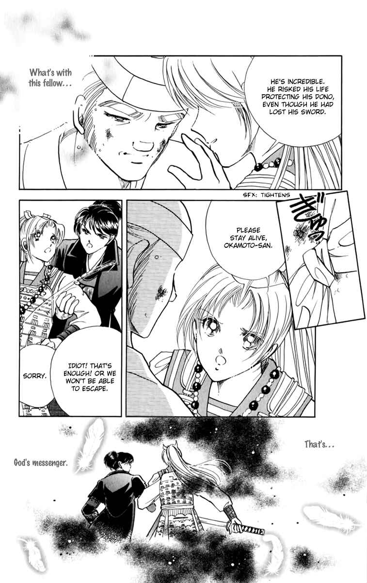 Page 14 Chapter 36 Amakusa 1637