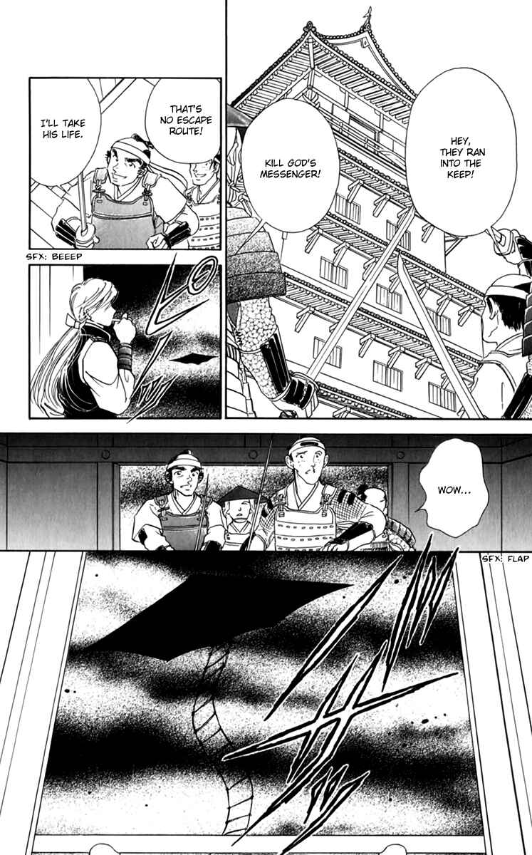 Page 16 Chapter 36 Amakusa 1637
