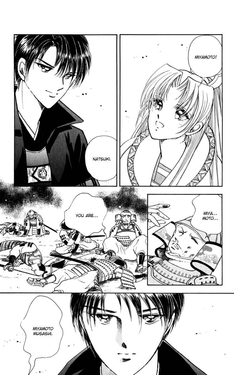 Page 2 Chapter 36 Amakusa 1637