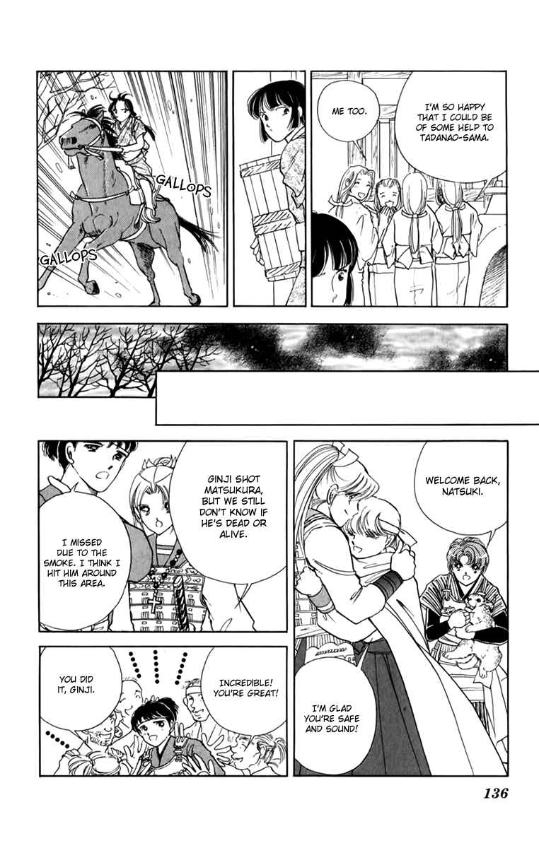 Page 22 Chapter 36 Amakusa 1637