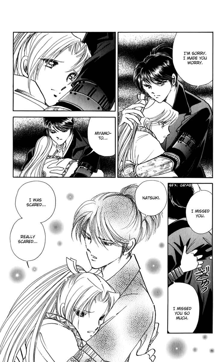 Page 24 Chapter 36 Amakusa 1637